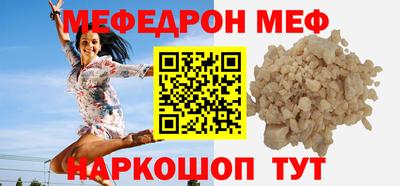 Альфа ПВП Аргун