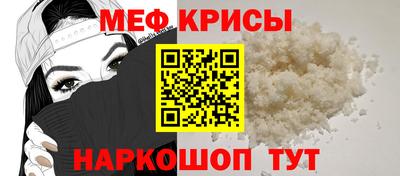 каннабис Апшеронск