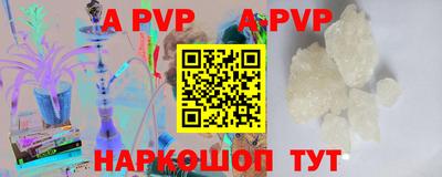 MESCALINE Апрелевка