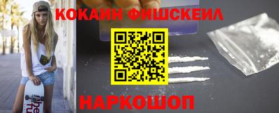 MESCALINE Апрелевка