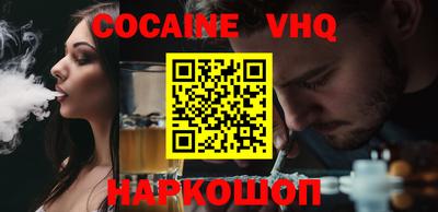 каннабис Апшеронск