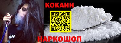 MESCALINE Апрелевка