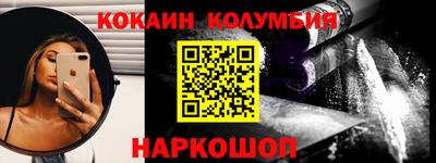 Альфа ПВП Аргун