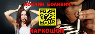 Альфа ПВП Аргун