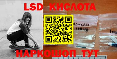 Альфа ПВП Аргун