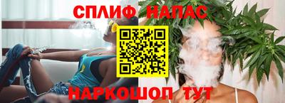 MESCALINE Апрелевка