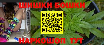 MESCALINE Апрелевка