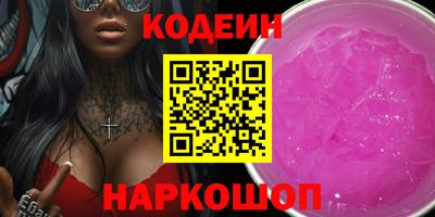 Альфа ПВП Аргун