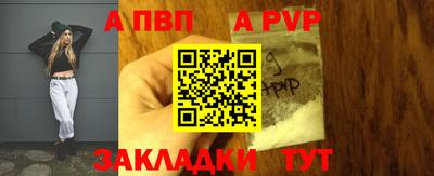 MESCALINE Апрелевка