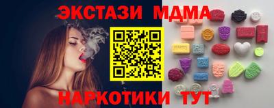 Альфа ПВП Аргун