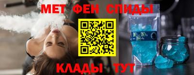 Альфа ПВП Аргун