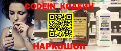 MESCALINE Апрелевка