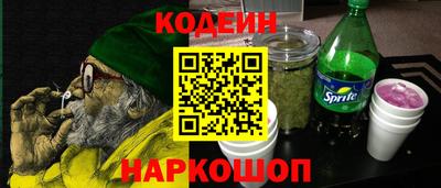 Альфа ПВП Аргун