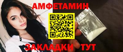 MESCALINE Апрелевка