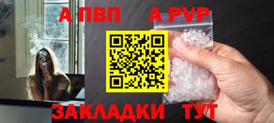 MESCALINE Апрелевка