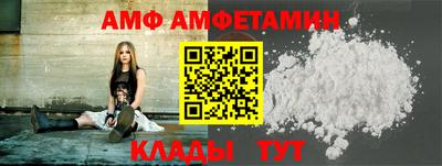 каннабис Апшеронск
