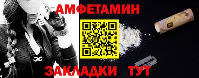 Альфа ПВП Аргун