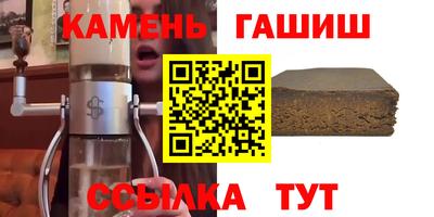 MESCALINE Апрелевка