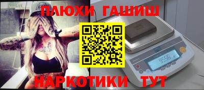 Альфа ПВП Аргун