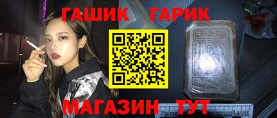 MESCALINE Апрелевка