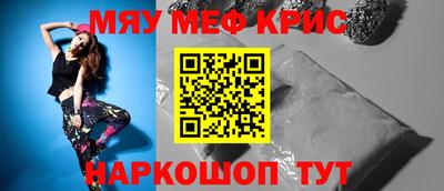 Альфа ПВП Аргун