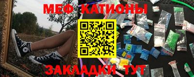 каннабис Апшеронск