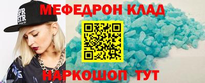 Альфа ПВП Аргун